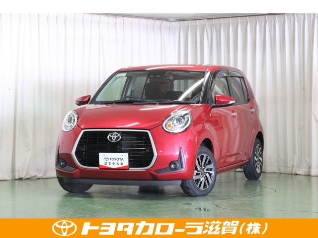 パッソ1.0 モーダ