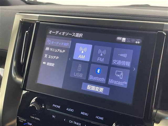 アルファード2.5 S タイプゴールドII