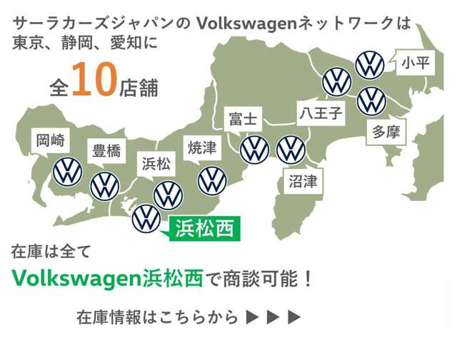 T-RocTDI スタイル デザイン パッケージ ディーゼル