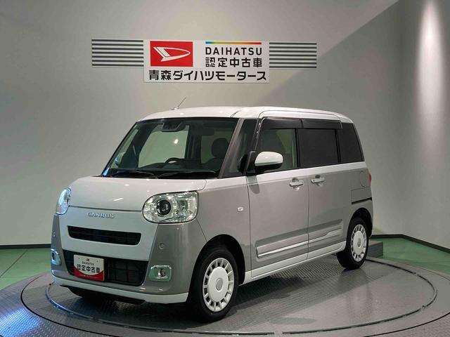 ムーヴキャンバス