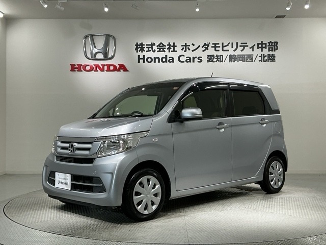 N-WGNG SSパッケージ II