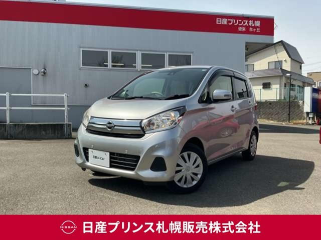デイズX 4WD