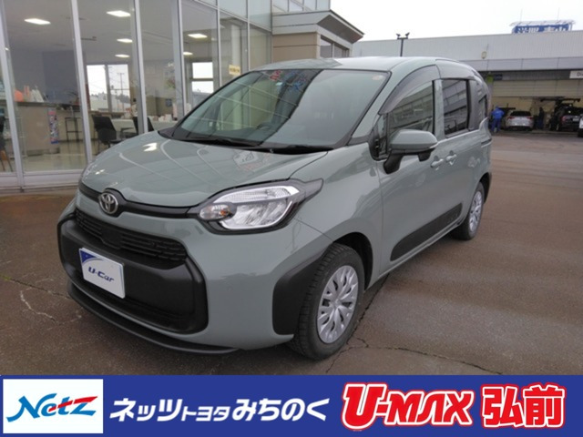 シエンタハイブリッド 1.5 G E-Four 4WD