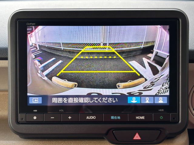 N-BOXファッションスタイル モノトーン