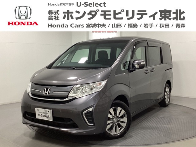 ステップワゴン1.5 G 4WD