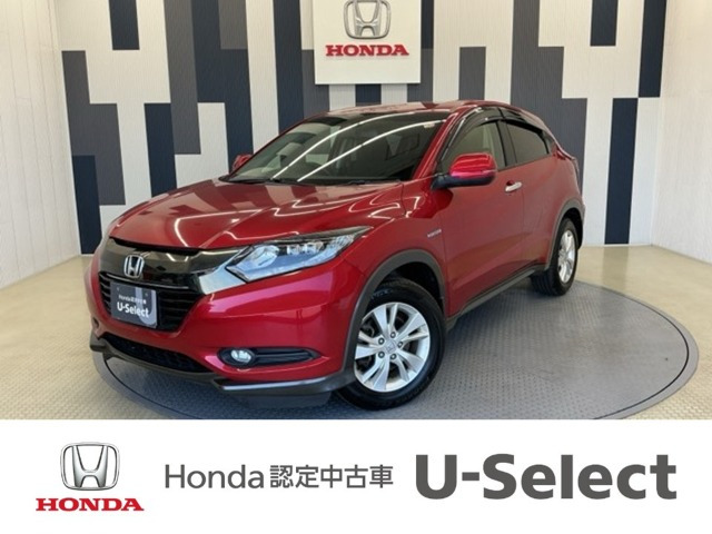 ヴェゼル1.5 ハイブリッド X ホンダセンシング