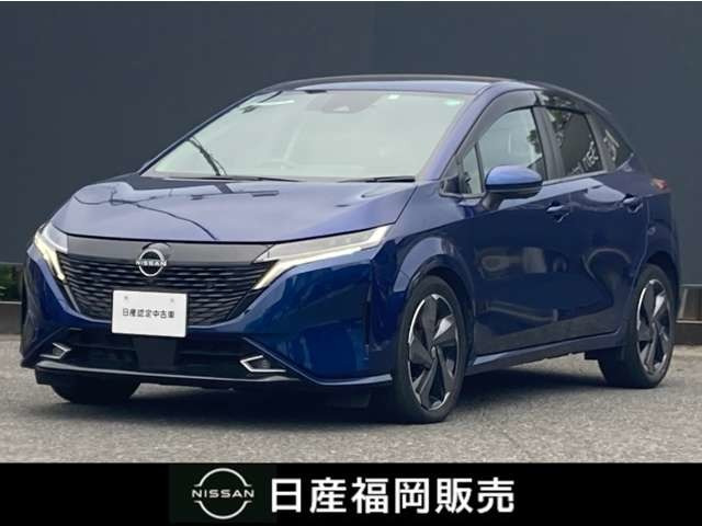 ノートオーラ1.2 G レザーエディション