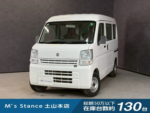 エブリイPA ハイルーフ 5AGS車 4WD