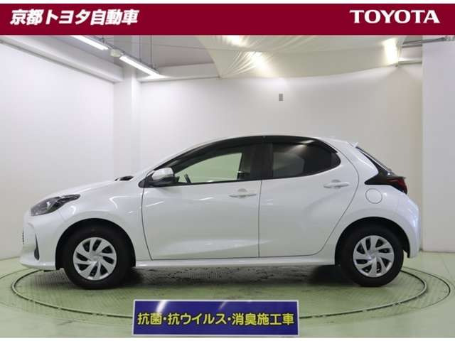 ヤリス1.5 ハイブリッド X