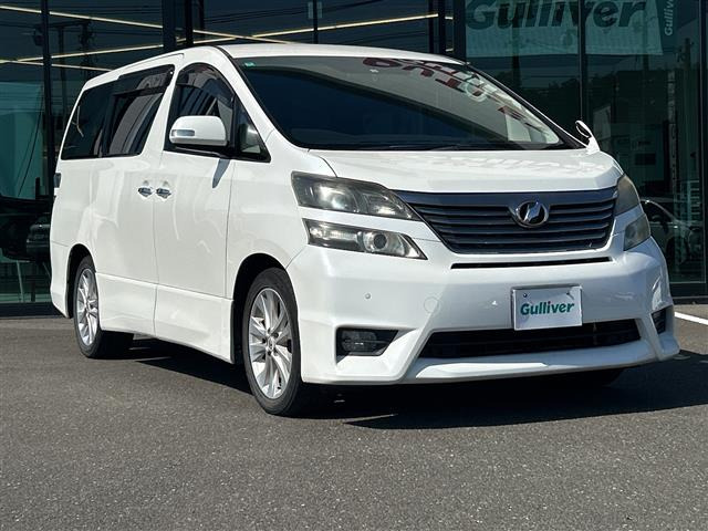 ヴェルファイア2.4 Z プラチナセレクション