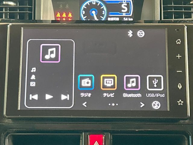 ルーミー1.0 カスタム G