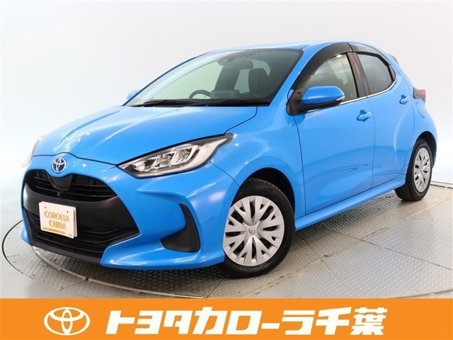 ヤリス1.5 ハイブリッド Z