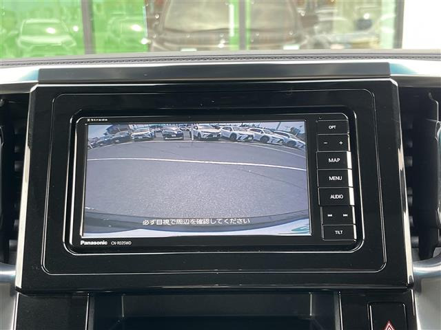 ヴェルファイア2.5 Z