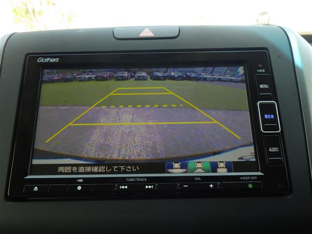 フリード1.5 G ホンダセンシング