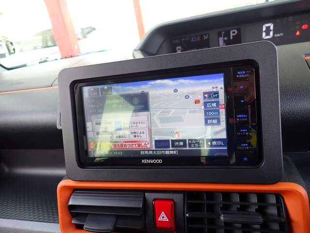 タントファンクロス