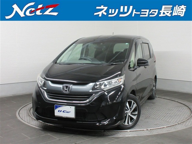 フリード1.5 G ホンダセンシング