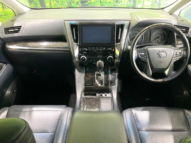 ヴェルファイア2.5 Z Gエディション