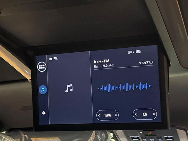 ヴェルファイアハイブリッド 2.5 Z プレミア
