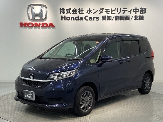 フリード1.5 G ホンダセンシング 4WD