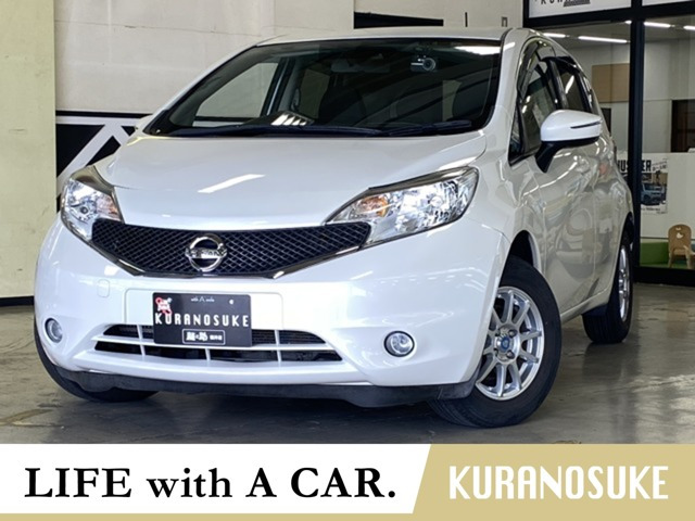 ノート1.2 X DIG-S