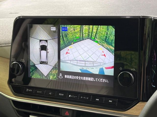 �y�A���E���h�r���[���j�^�[�z��p�̃J�����ɂ��A�ォ�猩���낵���悤�Ȏ��_��360�x�N���}�̎��͂��m�F���邱�Ƃ��ł��܂������p�������m�F���₷���A�����ꏊ�ł̐؂�Ԃ��⒓�Ԃ��X���[�Y�ɍs���܂��B