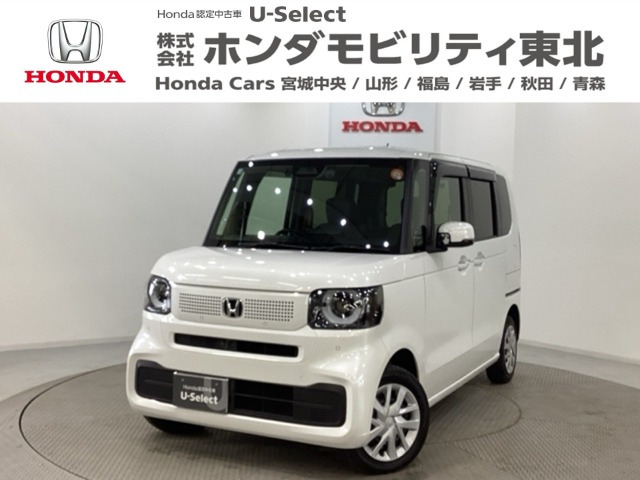 N-BOXスロープ 4WD