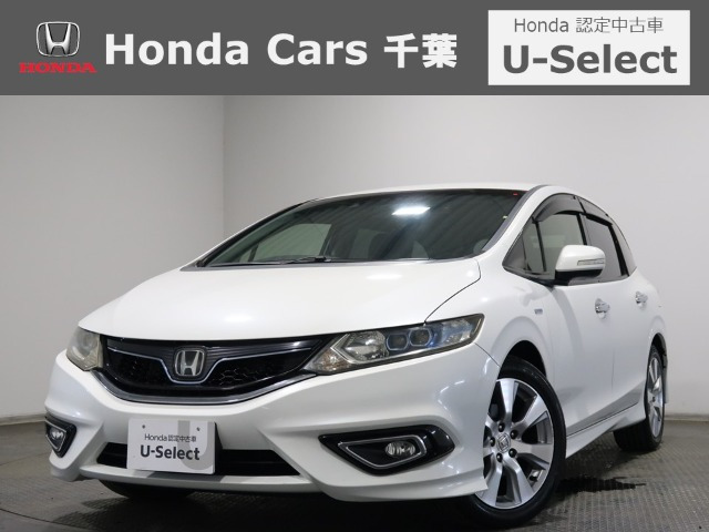 ジェイド1.5 ハイブリッドX