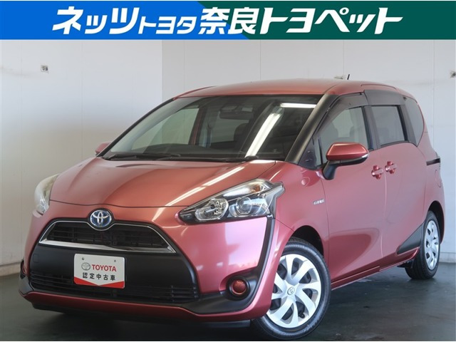 シエンタハイブリッド 1.5 G