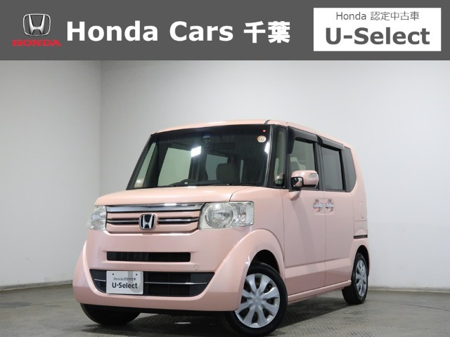 N-BOXG Lパッケージ