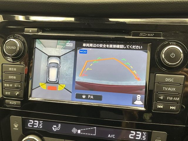 �y�A���E���h�r���[���j�^�[�z��p�̃J�����ɂ��A�ォ�猩���낵���悤�Ȏ��_��360�x�N���}�̎��͂��m�F���邱�Ƃ��ł��܂������p�������m�F���₷���A�����ꏊ�ł̐؂�Ԃ��⒓�Ԃ��X���[�Y�ɍs���܂��B