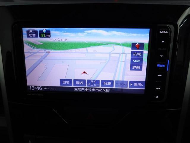 タントカスタムX トップエディション SAIII