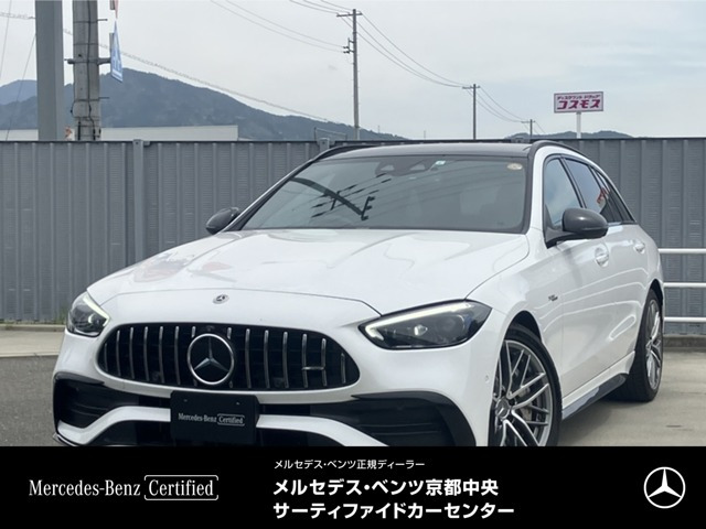 CクラスワゴンAMG C43 4マチック (BSG搭載モデル) 4WD