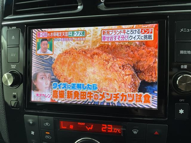 セレナ2.0 ハイウェイスター