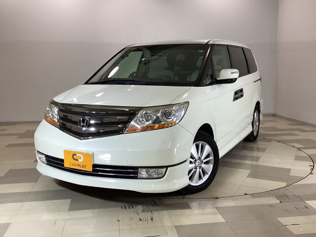 エリシオン2.4 プレステージ S HDDナビ スペシャルパッケージ