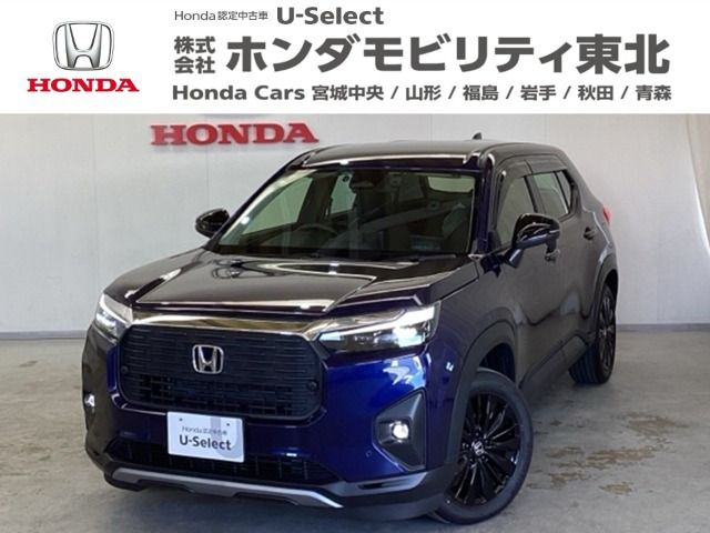 WR-V1.5 Z ブラックスタイル