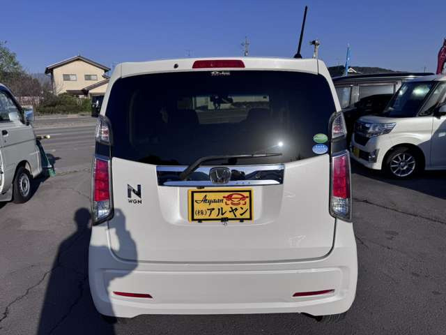 N-WGNG SSパッケージ II