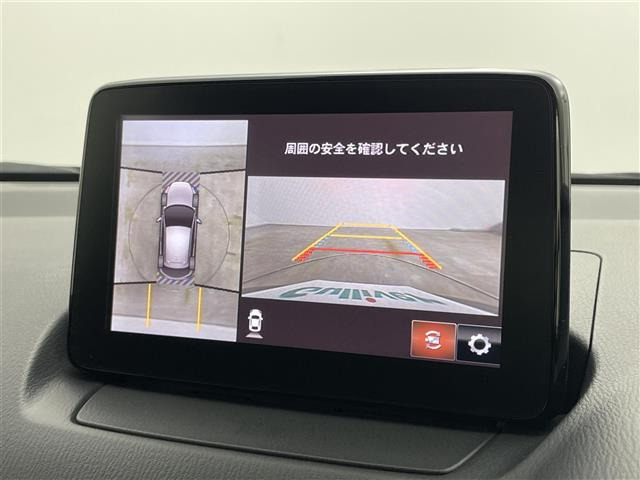 デミオ1.3 13S ツーリング