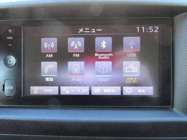 キャラバン2.0 グランドプレミアム GX ロング