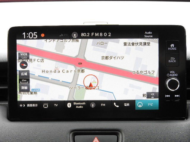 ヴェゼル1.5 ハイブリッド Z