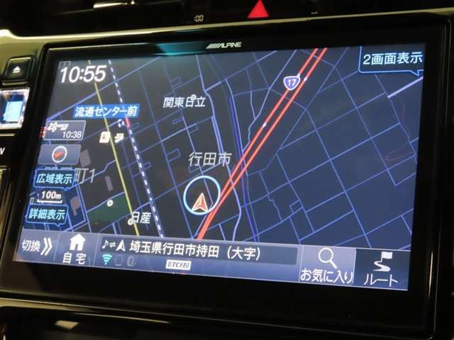 ハリアー2.0 ターボ プレミアム