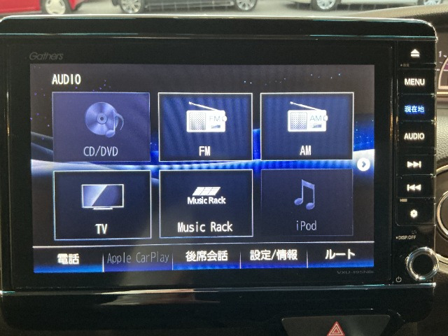 N-BOXカスタムG L ホンダセンシング