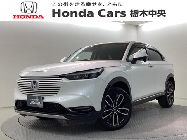 ヴェゼル1.5 ハイブリッド Z