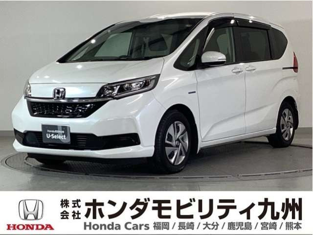 フリード1.5 ハイブリッド G ホンダセンシング サイドリフトアップシート