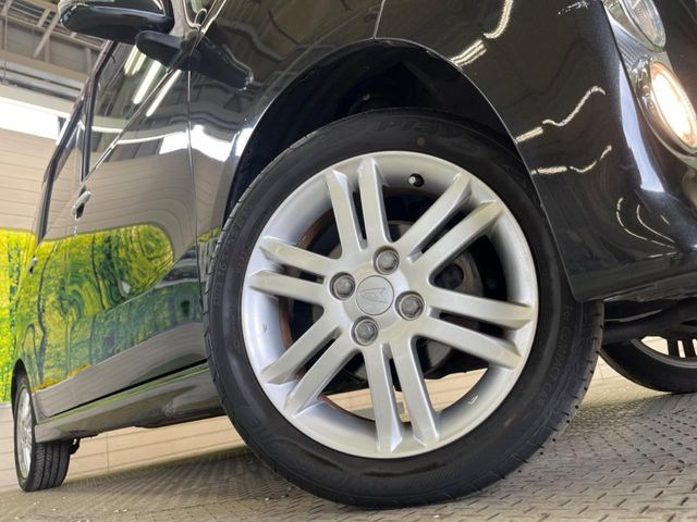 �y����15�C���`�A���~�z�C�[���z�O�ςɃ}�b�`���������A���~�z�C�[���𑕒����Ă���܂��B�e��ЊO�A���~�z�C�[����A�X�^�b�h���X�^�C�����戵�����Ă���܂��B���񂲑��k����������