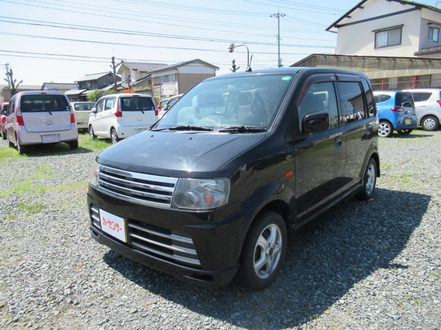 オッティライダー