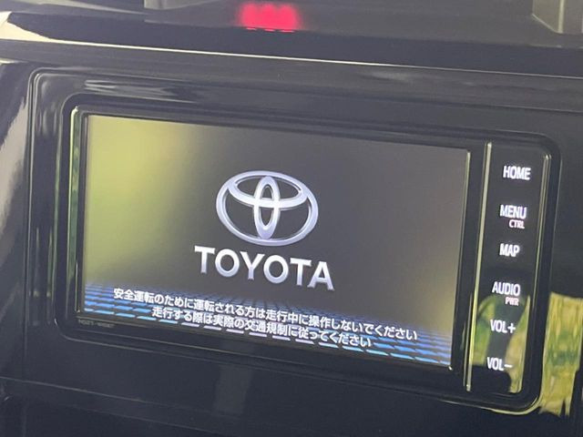 ルーミー1.0 カスタム G