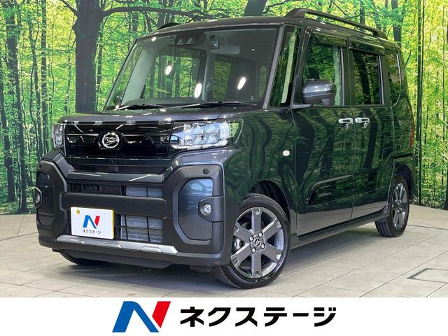 タントファンクロス ターボ