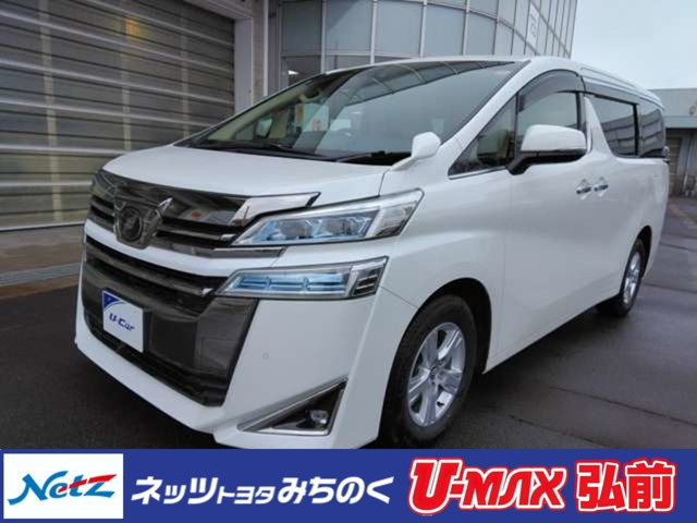 ヴェルファイア2.5 X 4WD