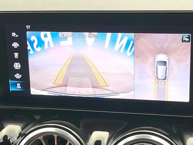 ���p�m���~�b�N�r���[���j�^�[:��p�̃J�����ɂ��A�ォ�猩���낵���悤�Ȏ��_��360�x�N���}�̎��͂��m�F���邱�Ƃ��ł��܂������p�������m�F���₷���A�����ꏊ�ł̐؂�Ԃ��⒓�Ԃ��X���[�Y�ɍs���܂��B
