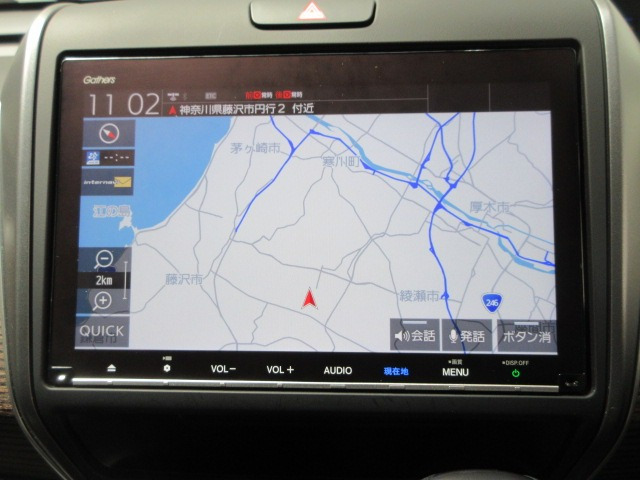 フリード1.5 クロスター ホンダセンシング